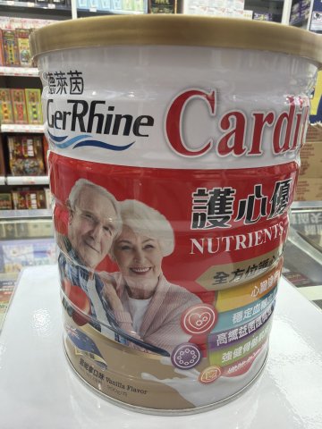 德萊茵奶粉900G-護心優