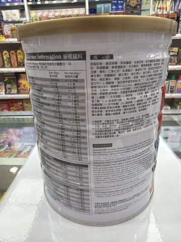 德萊茵奶粉900G-護心優