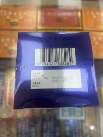 WISE威斯寶鈣力12-IN-1