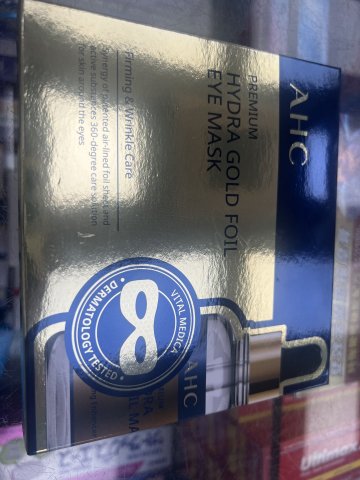 AHC 24K 黃金蒸氣錫紙保濕抗皺眼膜 7ml x 5