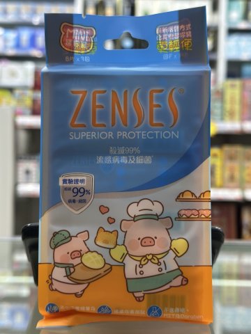 ZENSES倩絲殺菌紙巾LULU豬(8片3包装)