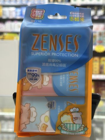 ZENSES倩絲殺菌紙巾LULU豬(8片3包装)