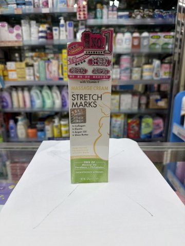 雅兒除紋按摩膏(加送贈品)