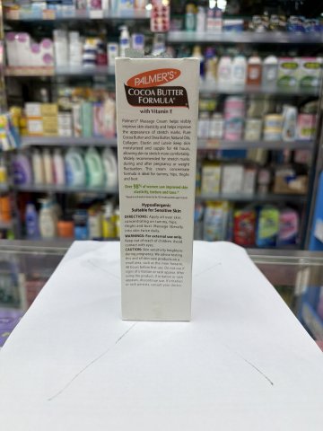 雅兒除紋按摩膏(加送贈品)