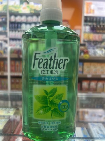花王飛逸清爽洗髪水(綠泵)750ML