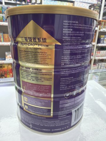 雅培-保兒加營素3+（雲尼拿）850g