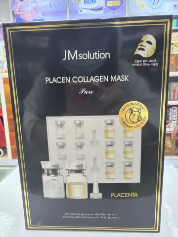 韓國JMsolution膠原蛋白面膜10片