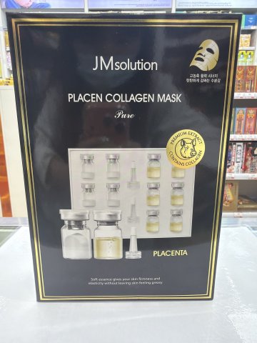 韓國JMsolution膠原蛋白面膜10片