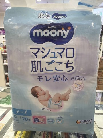MOONY S 70片