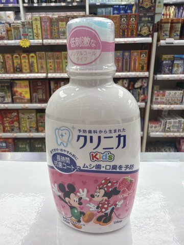 Lion 獅王兒童漱口水（草莓味）250ml