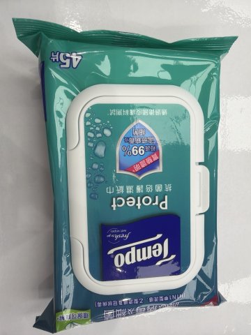 得寶抗菌倍護濕紙巾45s