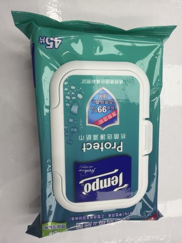 得寶抗菌倍護濕紙巾45s