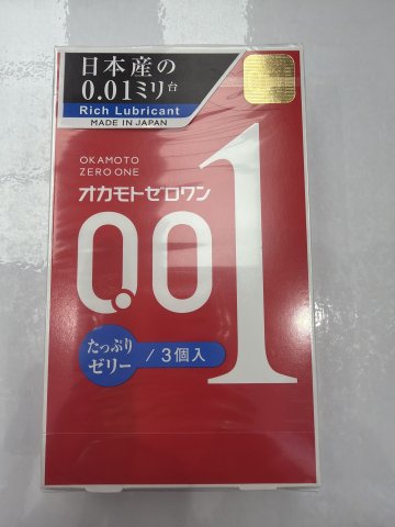 岡本001安全套超潤型3個裝(紅盒藍邊)