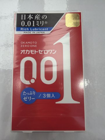 岡本001安全套超潤型3個裝(紅盒藍邊)