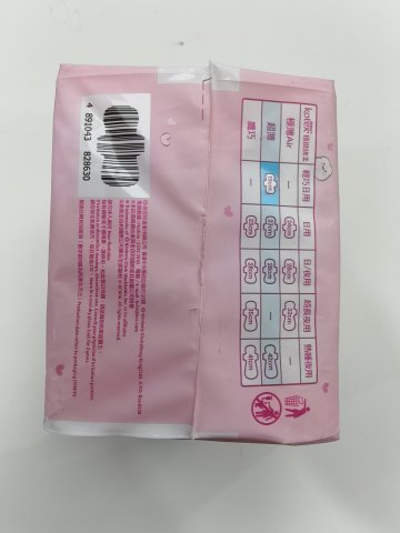 高潔絲極緻棉柔超薄日用19cm13片(新裝)