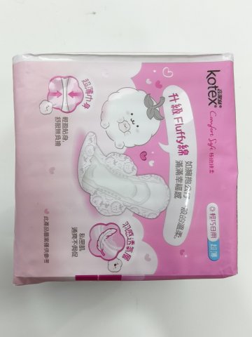 高潔絲極緻棉柔超薄日用19cm13片(新裝)