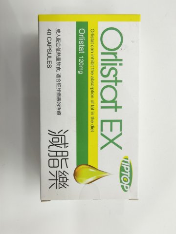 TIPYOP orlistat EX 減脂樂120mg*40粒