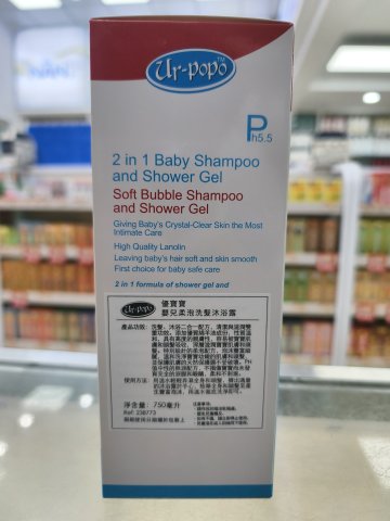 Ur-popo優寶寶嬰兒柔泡洗髮沐浴露二合一750ml