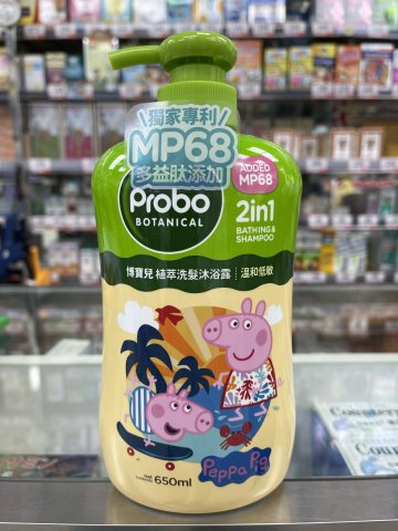 博寶兒植萃低敏洗麦沐浴2合1 650m1