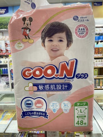 GOON大王敏感肌紙尿片_L碼_48片裝