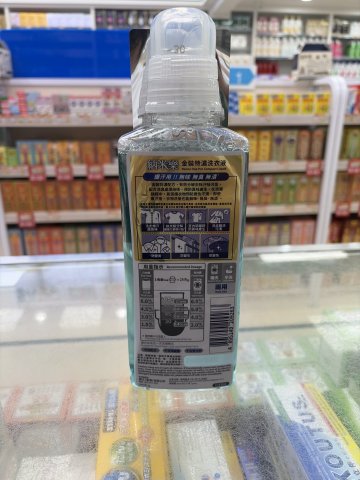 納米樂 金裝特濃洗衣液 640g