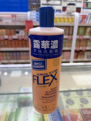 露華濃園樽柔絲洗髪露-藍蓋中性