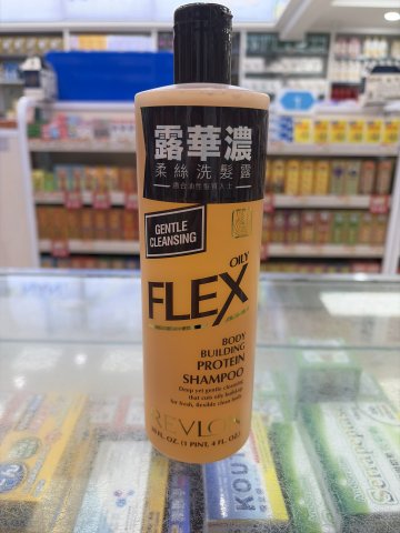 露華濃園樽柔絲洗髪露-啡蓋油性