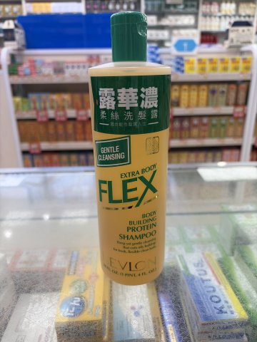 露華濃園樽柔絲洗髪露-綠蓋特強彈性