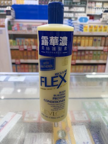 露華濃園樽柔絲護髪素-藍蓋中性