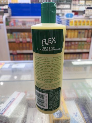 露華濃園樽柔絲護髪素-綠蓋特強彈性