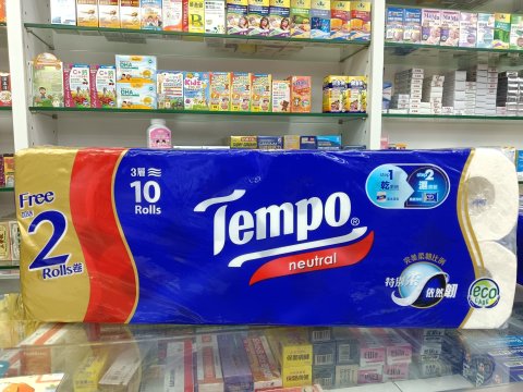 Tempo得寶三層純白衞生紙（無味）特惠裝