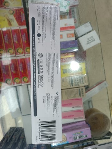 150g 高露潔《全效備長炭》孖裝牙膏+65g牙膏