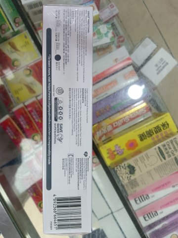 高露潔《全效美白》孖裝牙膏+65g牙膏