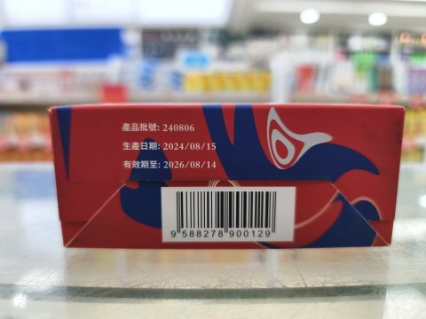 奇正 藏能量飲8支