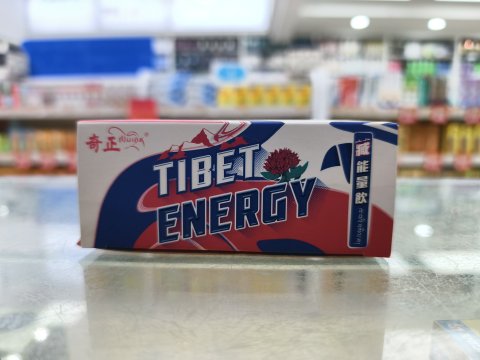 奇正 藏能量飲8支