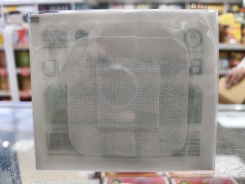 加拿大-健爾樂-HTU-BRB-050_9cm*9cm消毒透氣膠布 5s