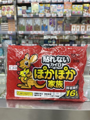 IRIS 日本溫馨家族暖包16小時10片(紅)