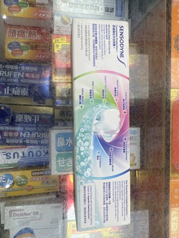 舒適達牙膏-全方位防護