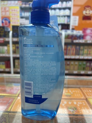 海倫仙度絲去屑頭皮護理洗髮露650g(淨爽止癢)(PG)