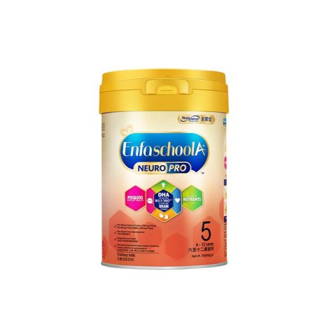 Enfa A+Neuro pro智睿系列5號奶粉 900g