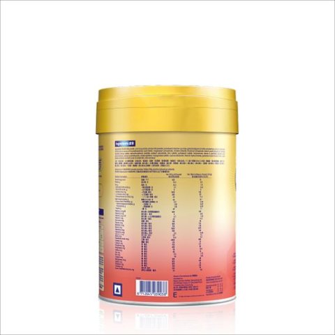 Enfa A+Neuro pro智睿系列5號奶粉 900g