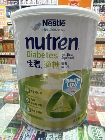 佳膳適糖 Diabetes 800克
